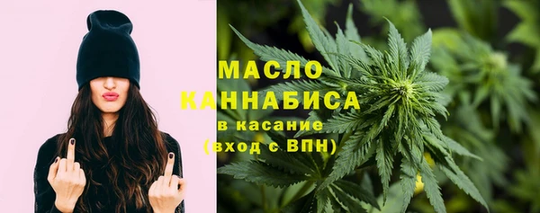 альфа пвп VHQ Покровск