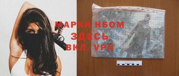 дживик Покачи