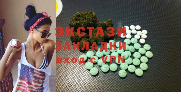 дживик Покачи