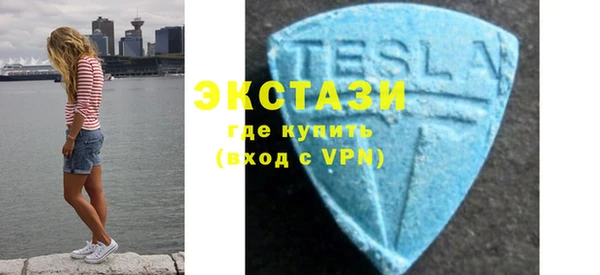 ПСИЛОЦИБИНОВЫЕ ГРИБЫ Покров