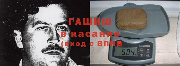 дживик Покачи