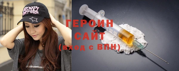 дживик Покачи