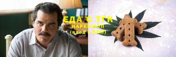 ПСИЛОЦИБИНОВЫЕ ГРИБЫ Покров