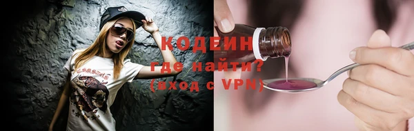 дживик Покачи