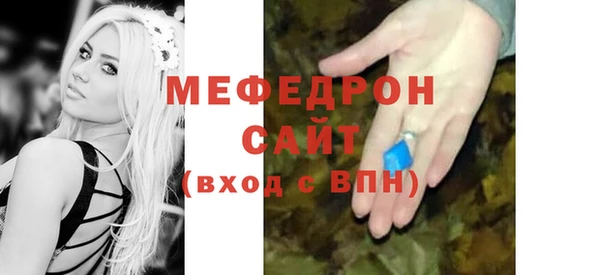 ПСИЛОЦИБИНОВЫЕ ГРИБЫ Покров