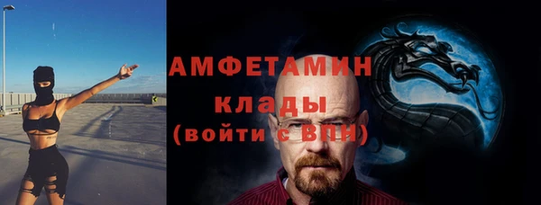 дживик Покачи