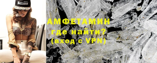 ПСИЛОЦИБИНОВЫЕ ГРИБЫ Покров