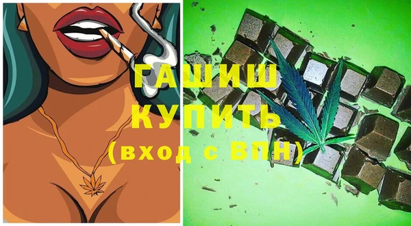 дживик Покачи