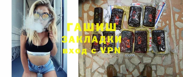 дживик Покачи