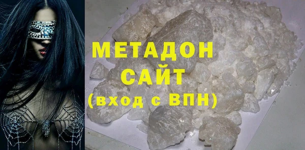 ПСИЛОЦИБИНОВЫЕ ГРИБЫ Покров