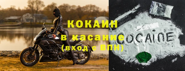 дживик Покачи