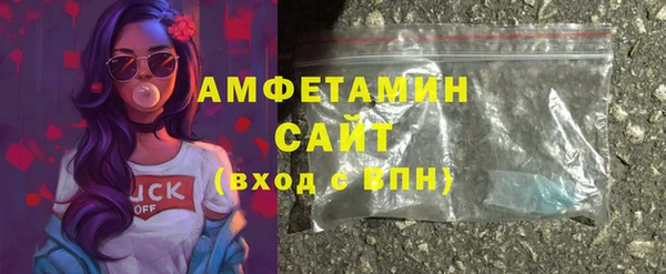 ПСИЛОЦИБИНОВЫЕ ГРИБЫ Покров