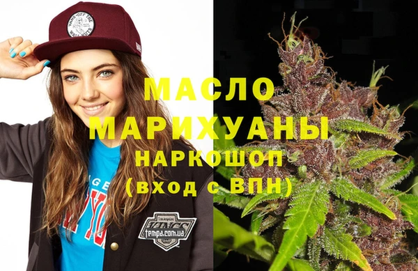 ПСИЛОЦИБИНОВЫЕ ГРИБЫ Покров