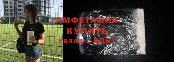 дживик Покачи