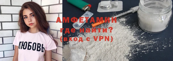 дживик Покачи