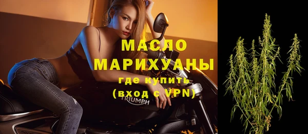дживик Покачи