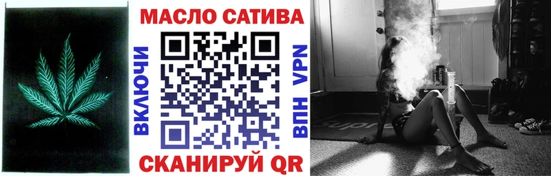 Купить закладки  Горячеводский  Дистиллят ТГК концентрат 